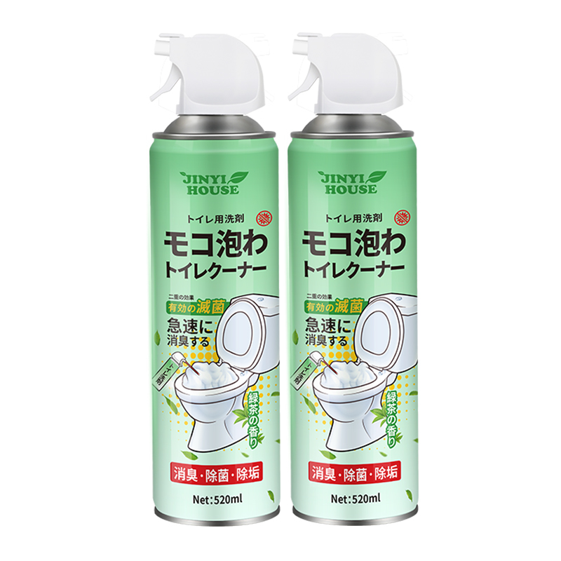 【券后价:14.9元】 锦怡杀菌除臭马桶泡泡清洁剂520ml*2 - 天猫超市