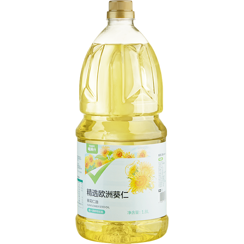【券后价:29.9元】 疯抢+猫卡省后23.9进口葵花籽油1.8L - 天猫超市