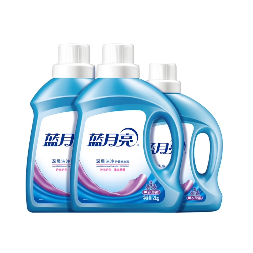 【券后价:58.9元】 蓝月亮洗衣液薰衣草2kg*2瓶+1kg*1瓶 - 天猫超市