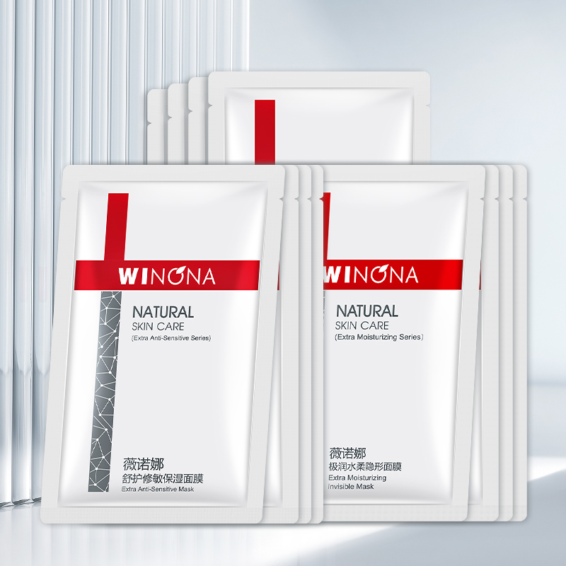 【券后价:69.6元】 薇诺娜舒护面膜14片+保湿特护霜5g - 天猫超市