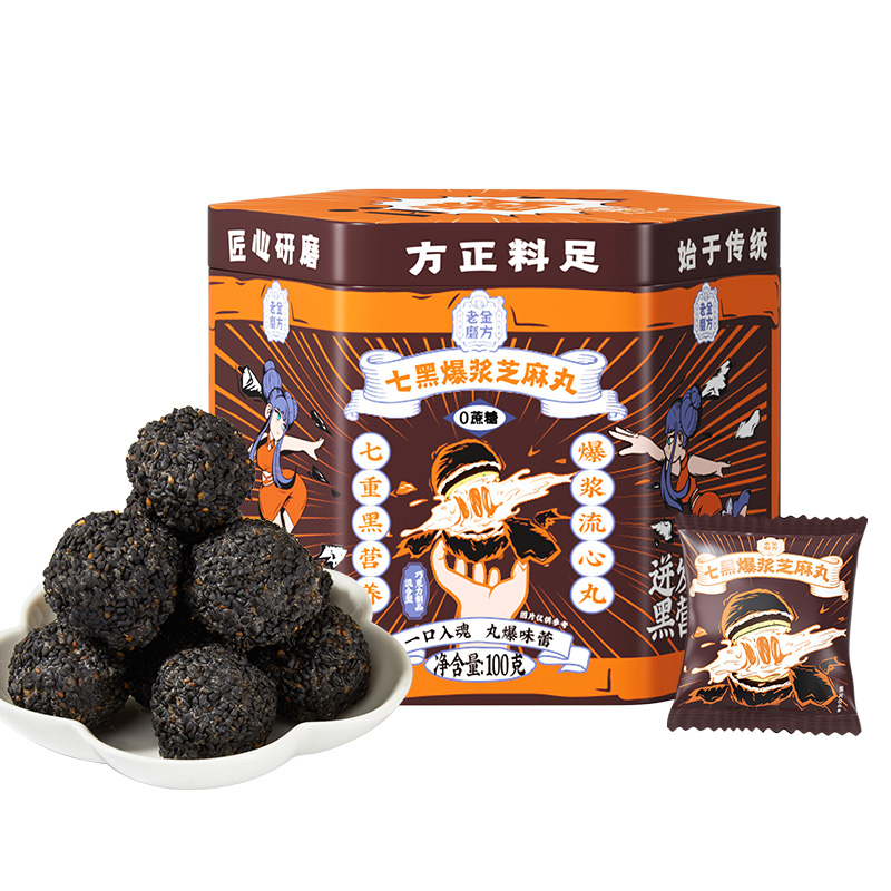 【券后价:36元】 拍2！老金磨方坊爆浆黑芝麻丸100g/罐 - 天猫超市