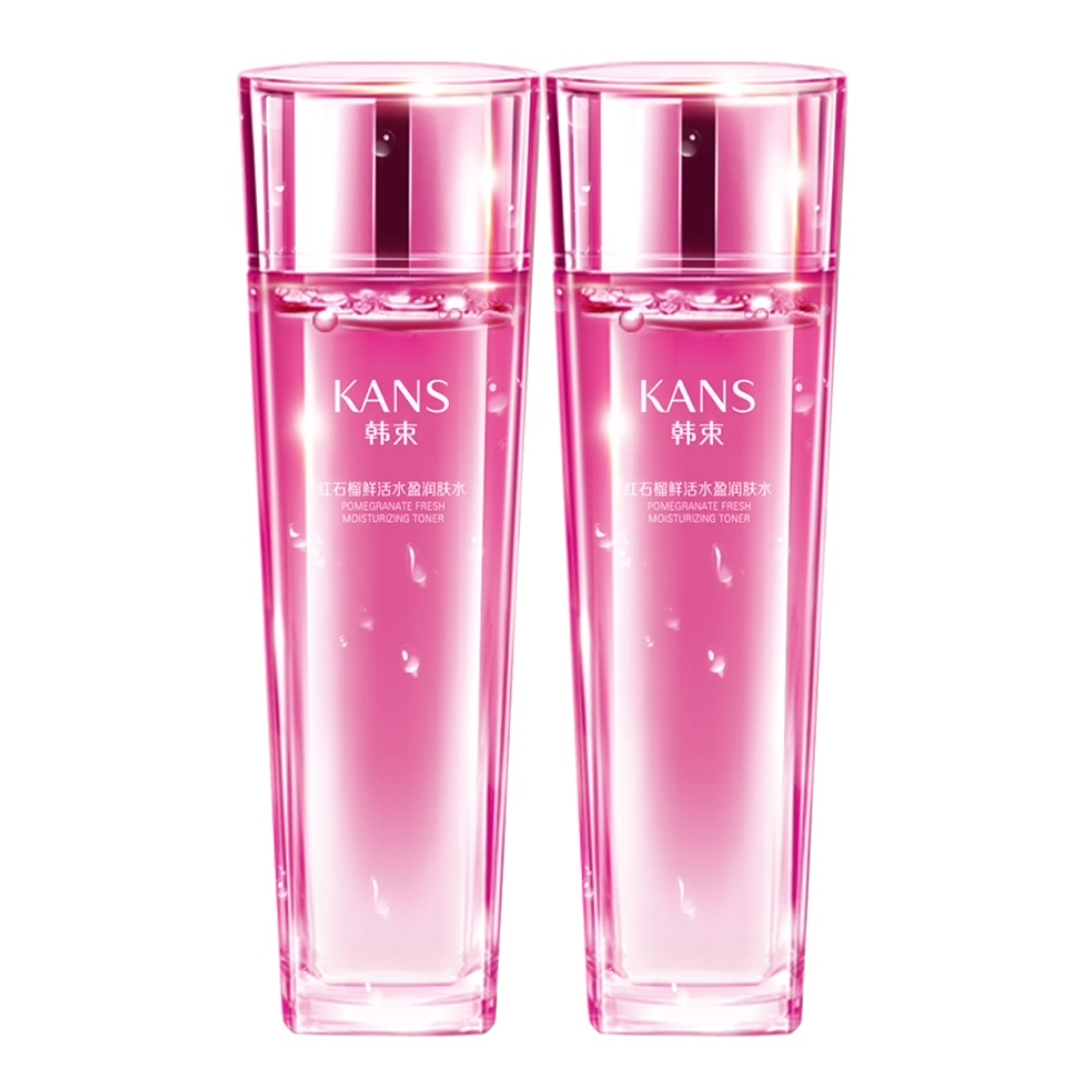 【券后价:45元】 韩束红石榴爽肤水女补水保湿120ml*2 - 天猫超市