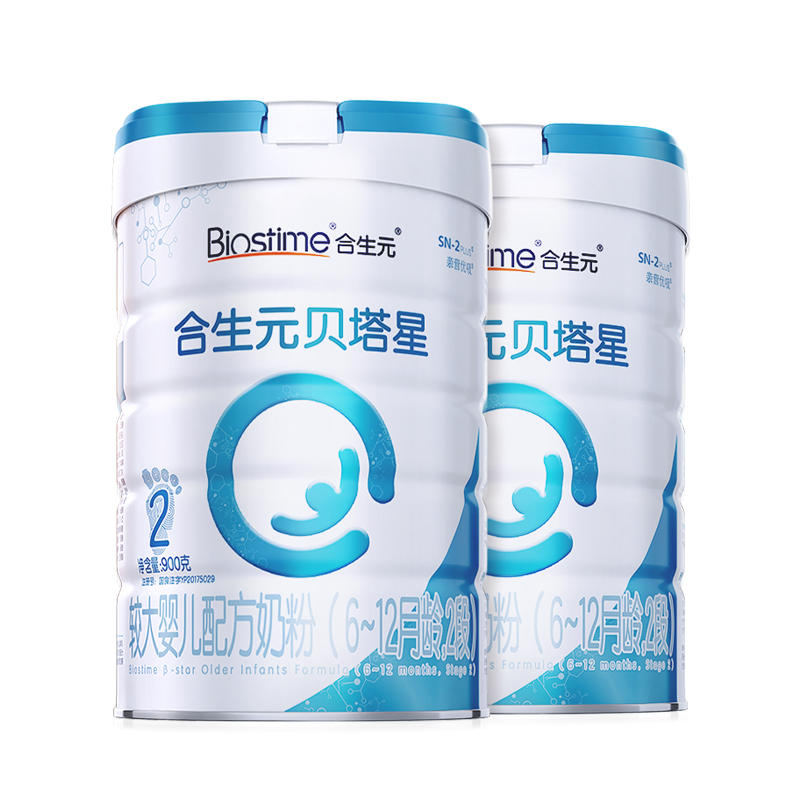 【券后价:441元】 合生元贝塔星较大婴儿配方奶粉2段900g*2罐 - 天猫超市