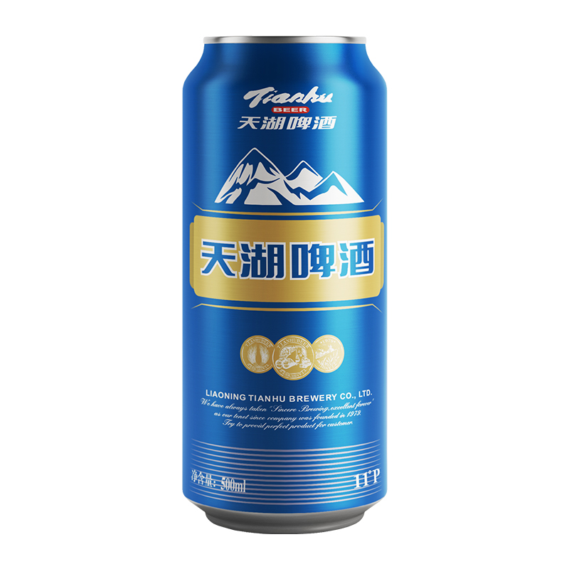 【券后价:58.84元】 拍两件11度天湖啤酒500ml*24听 - 天猫超市