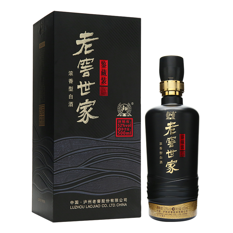 【券后价:89元】 拍2！泸州老窖世家52度鉴藏500ml浓香型单瓶 - 天猫超市