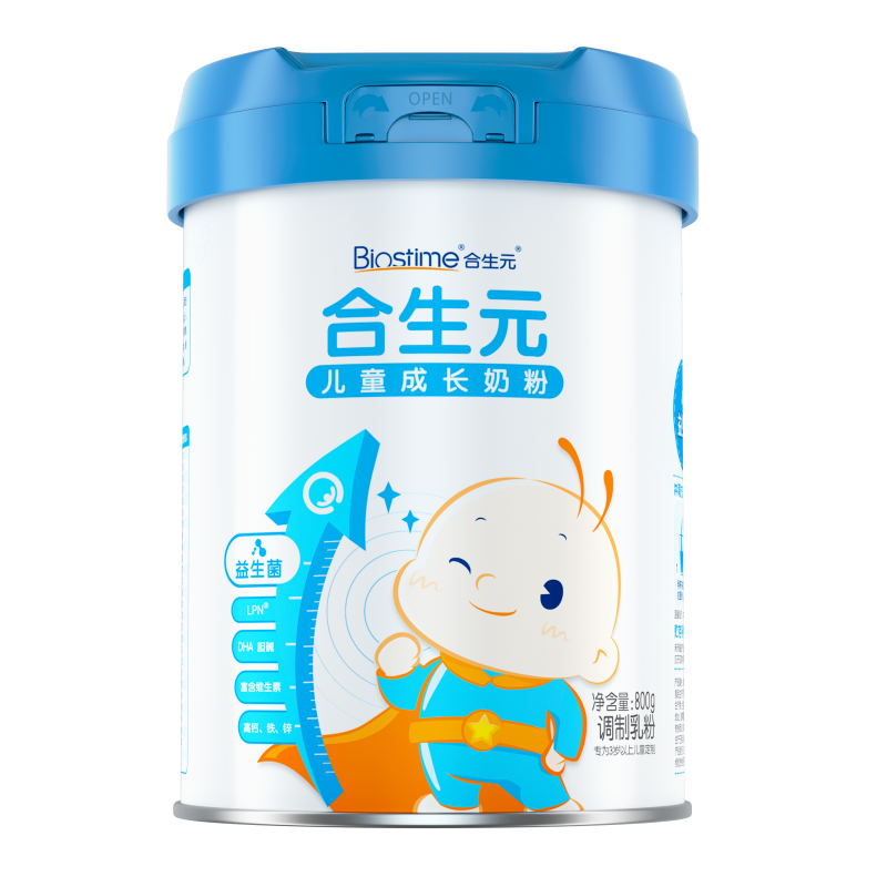 【券后价:139元】 合生元儿童牛奶粉800g*1罐 - 天猫超市