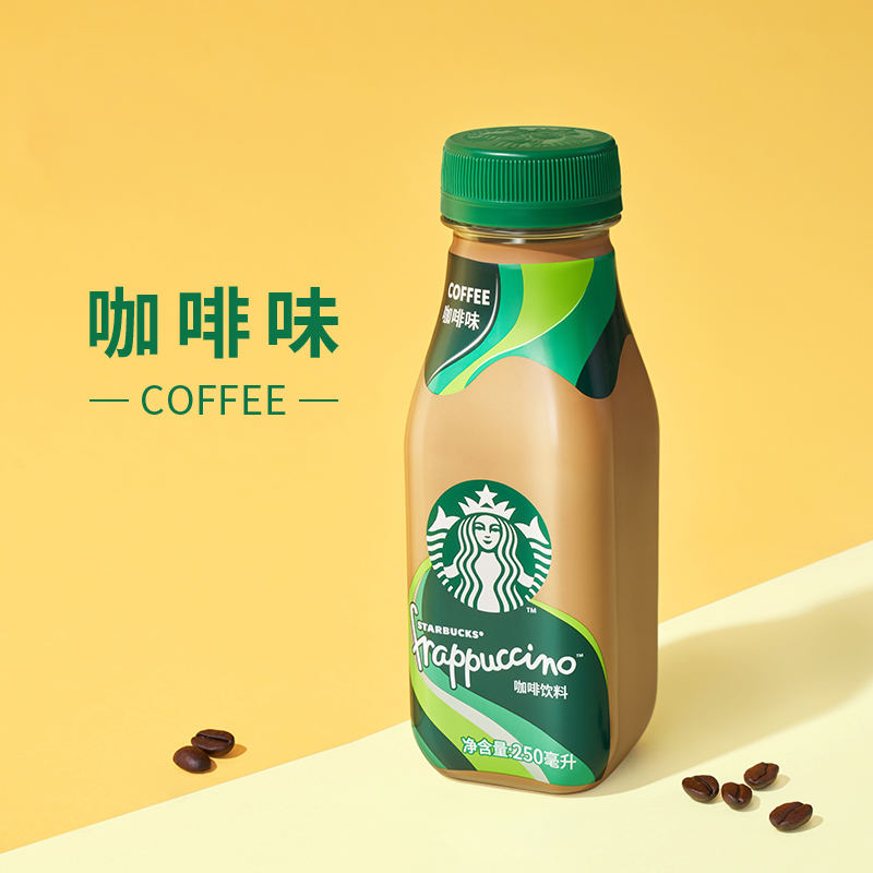 【券后价:14.9元】 星冰乐PET咖啡味250ml*6 - 天猫超市