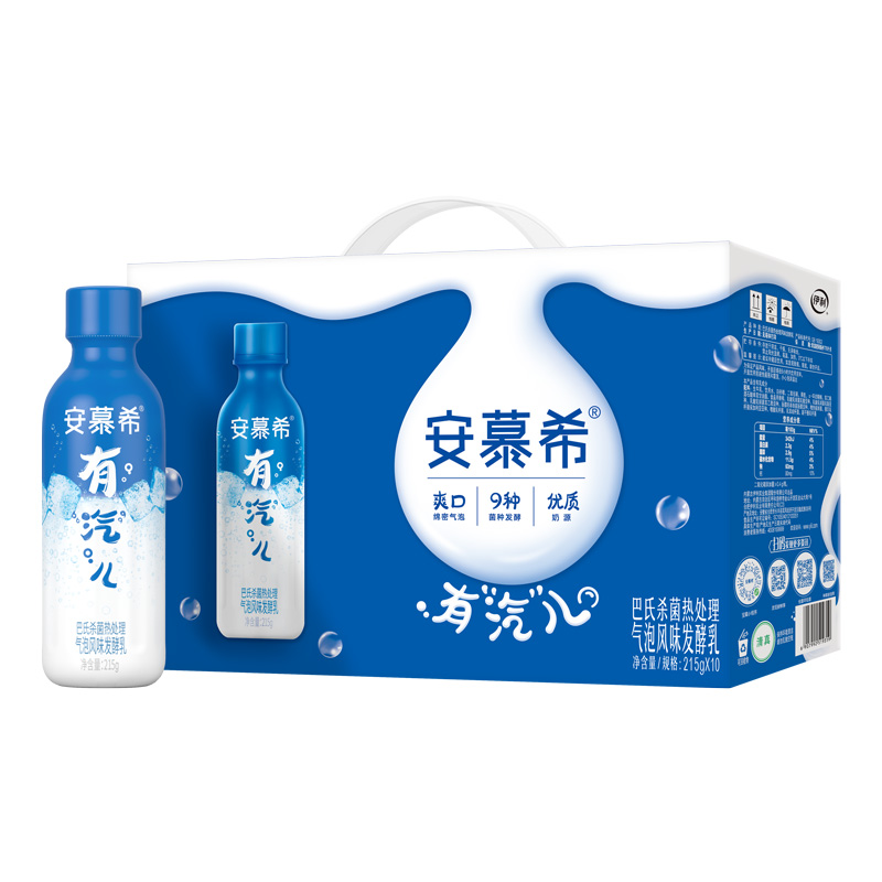【券后价:38.9元】 【安慕希】气泡酸奶215g*10瓶 - 天猫超市
