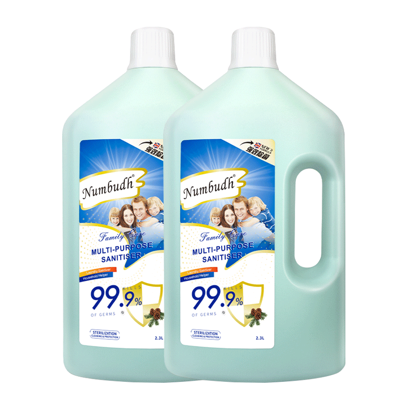 【券后价:10.95元】 【10.95元】南堡衣物除菌液2.3L*2瓶 - 天猫超市