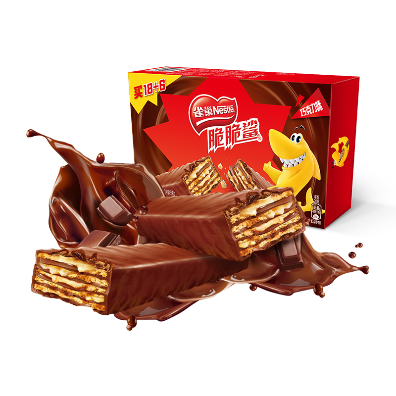 【券后价:20.9元】 【疯抢20.9】雀巢脆脆鲨巧克力威化饼干480g - 天猫超市