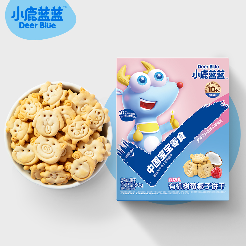 【券后价:21.9元】 【小鹿蓝蓝】树莓椰子饼干80gX3盒 - 天猫超市