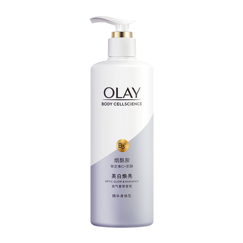 【券后价:119元】 【赠85ml*3】OLAY超白身体乳250ml - 天猫超市