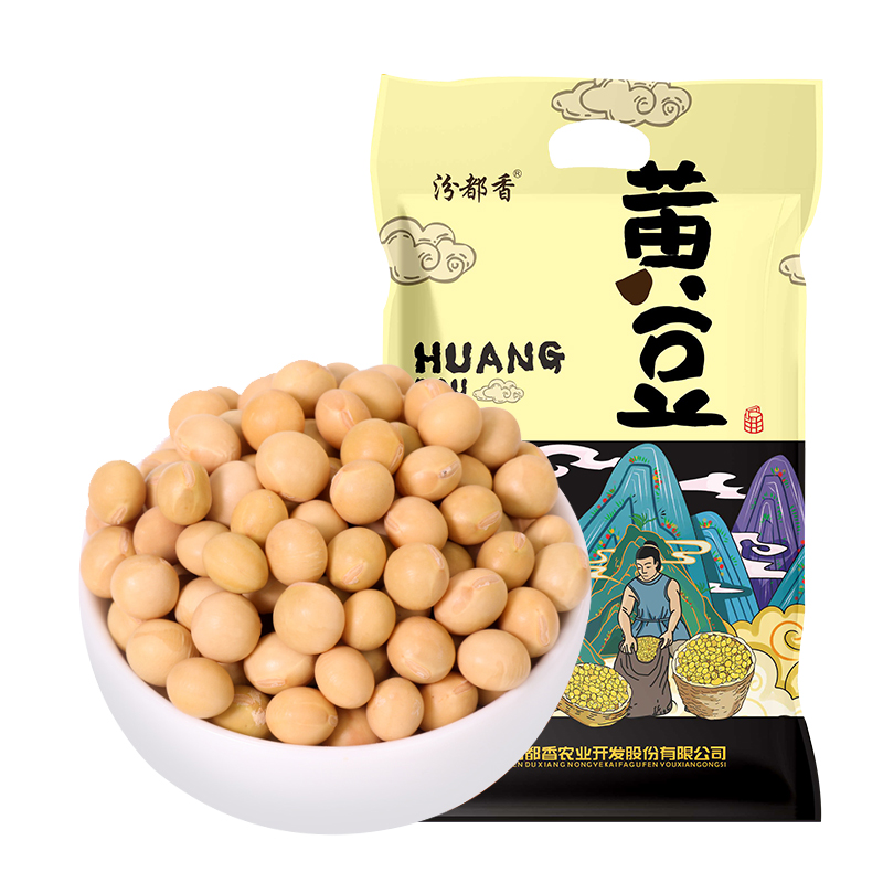【券后价:19.9元】 汾都香黄豆农家精选2.5kg - 天猫超市