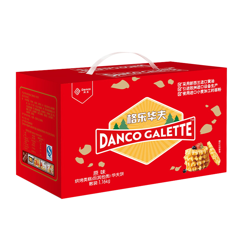 【券后价:59.9元】 丹夫华夫饼格乐原味1160g - 天猫超市