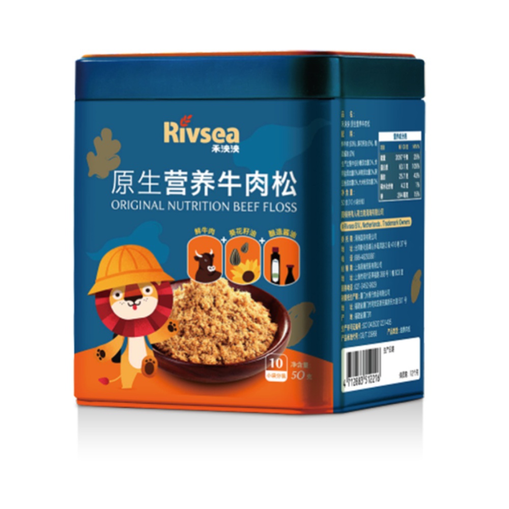 【券后价:69元】 禾泱泱牛肉松香酥美味50g - 天猫超市