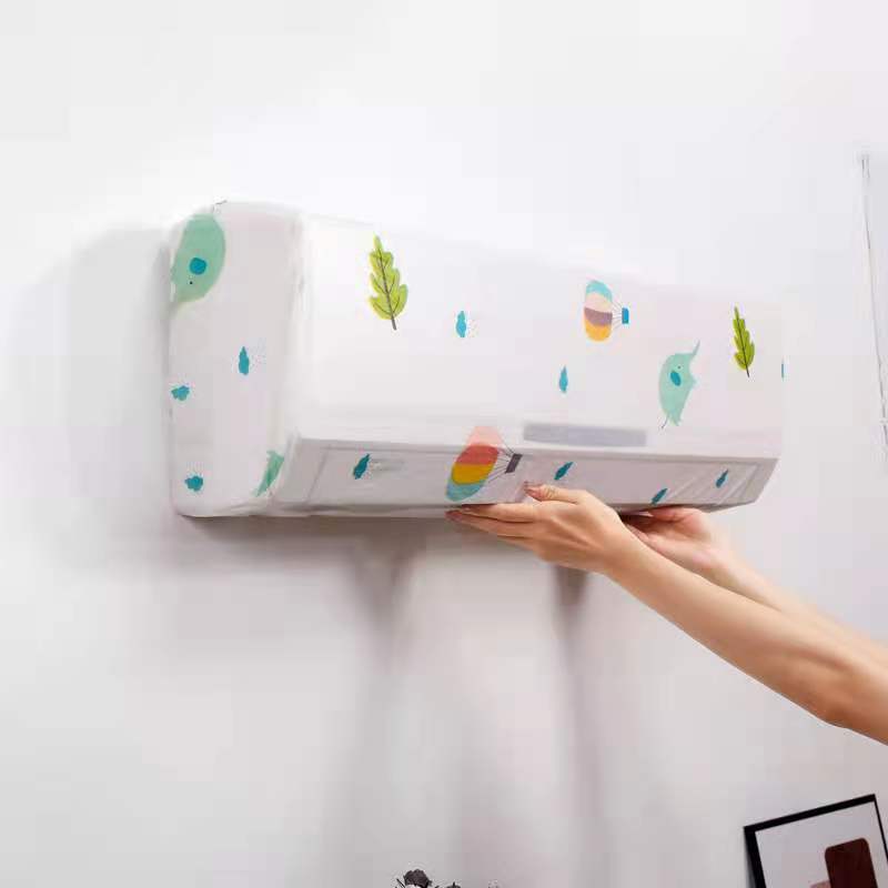 【券后价:6.9元】 家用可水洗全包空调防尘罩 - 念佳家居专营店