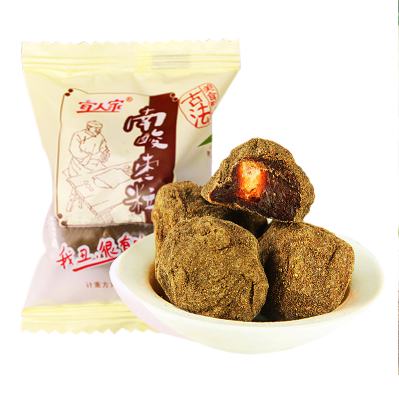 【券后价:4.9元】 【首单+签到】江西宜人家特产南酸枣粒120g - 宜人家食品