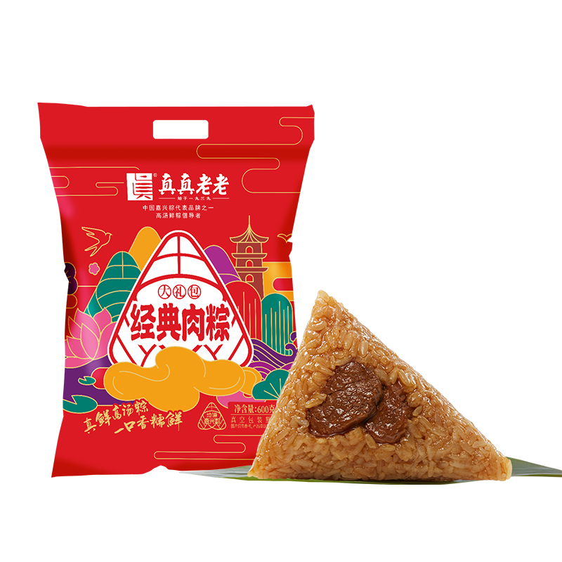 【券后价:8.9元】 【4粽4味】真真老老嘉兴粽子礼袋装 - 真真老老旗舰店