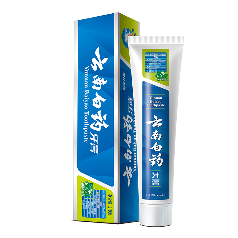 【券后价:9.8元】 云南白药牙膏薄荷香型45g