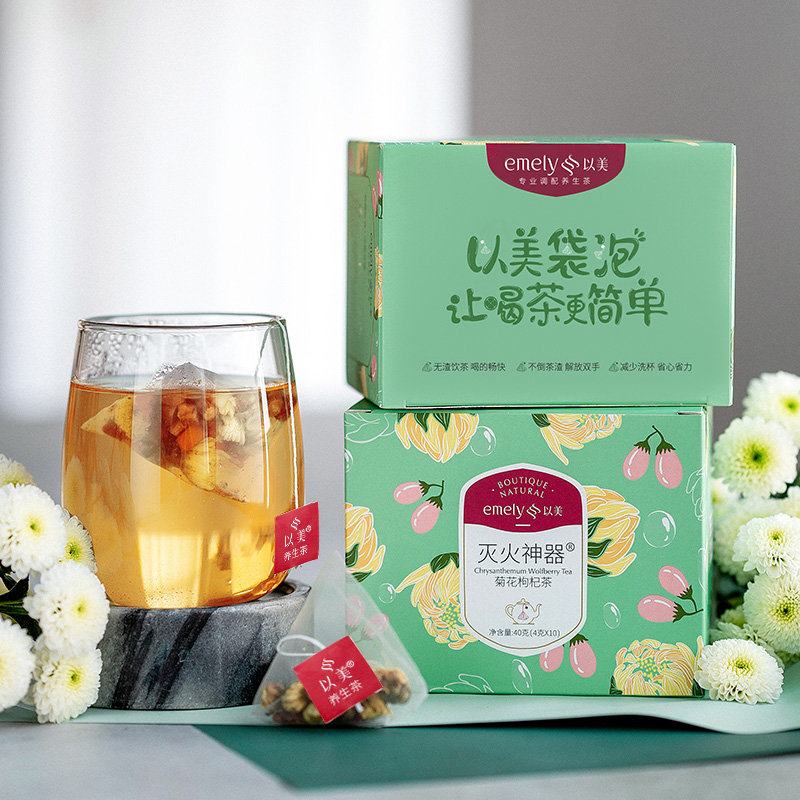 【券后价:14.9元】 以美养生菊花茶蒲公英根枸杞茶40g - 以美养生茶旗舰店
