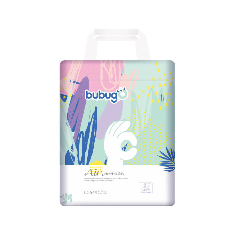 【券后价:64.9元】 bubugoPH弱酸护理纸尿片 - bubugo旗舰店