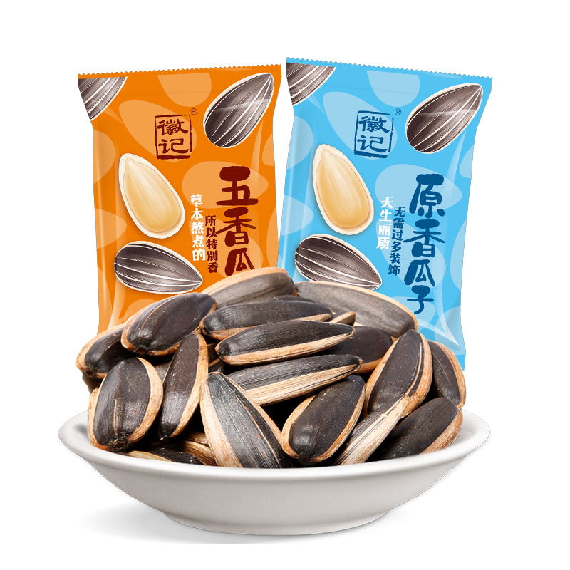 【券后价:7.9元】 【签到】徽记五香葵花瓜子共25gx10包 - 徽记食品旗舰店