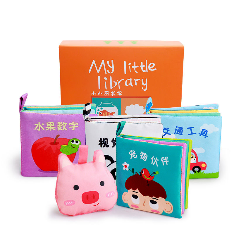 【券后价:9.9元】 可签到！婴儿早教撕不烂宝宝图书2本 - lalababy稳健专卖店