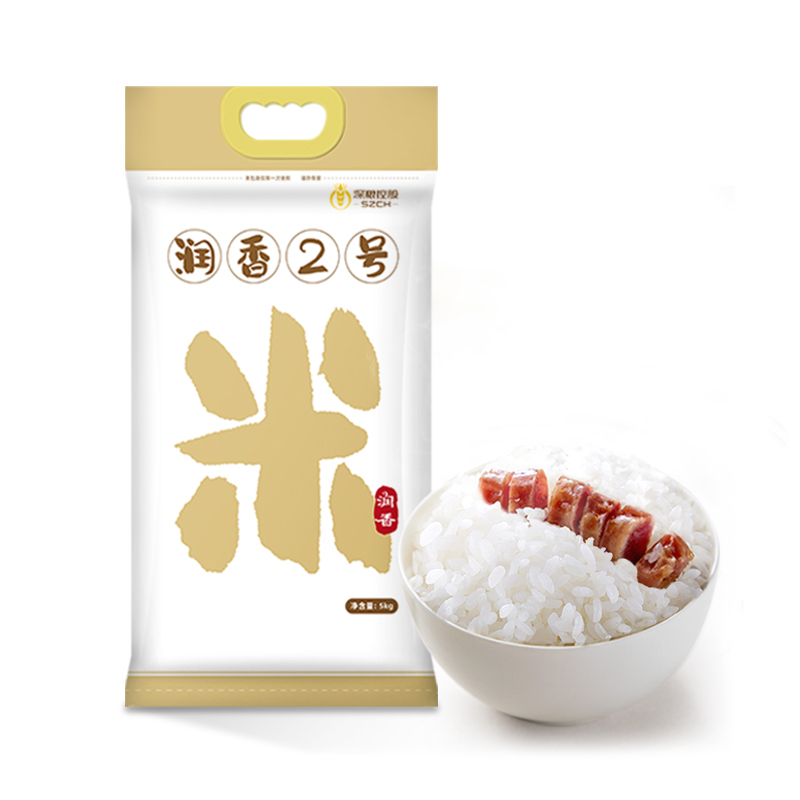 【券后价:19.9元】 深粮润香粮品秋田小町米5kg - 深粮旗舰店