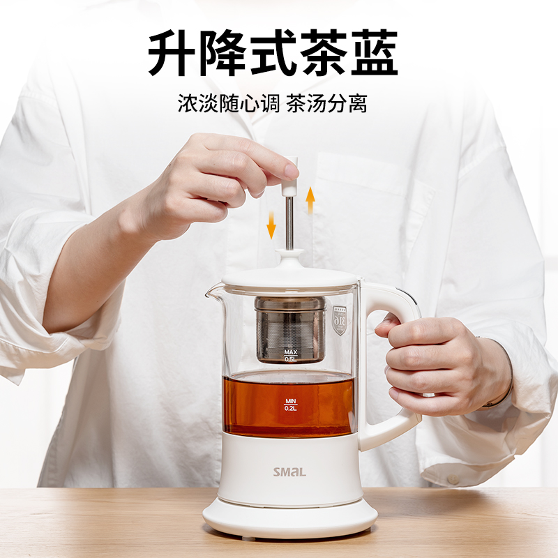 【券后价:69元】 西摩小型玻璃白光煮茶壶 - 西摩旗舰店