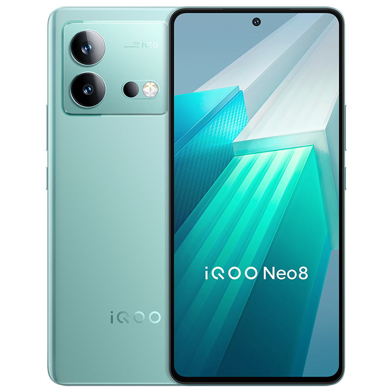 【券后价:1999元】 vivoiQOONeo8新品手机高通骁龙8+ - iQOO手机官方旗舰店