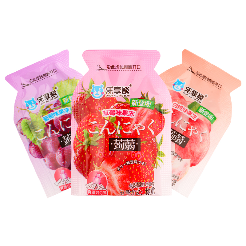 【券后价:0.1元】 【官补到手0.1元】乐享熊果味果冻5包