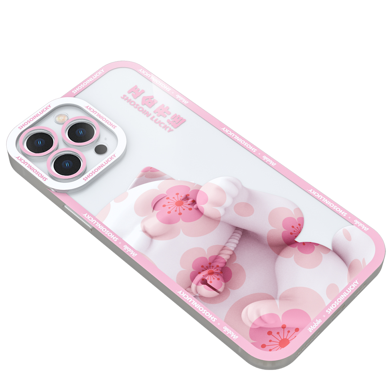 【券后价:6.8元】 【苹果全系】新潮硅胶全包手机壳 - imobile旗舰店