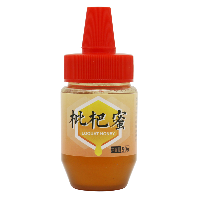 【券后价:5.9元】 稳定签到！然纯正深山蜂蜜 - 恒亮蜂产品旗舰店