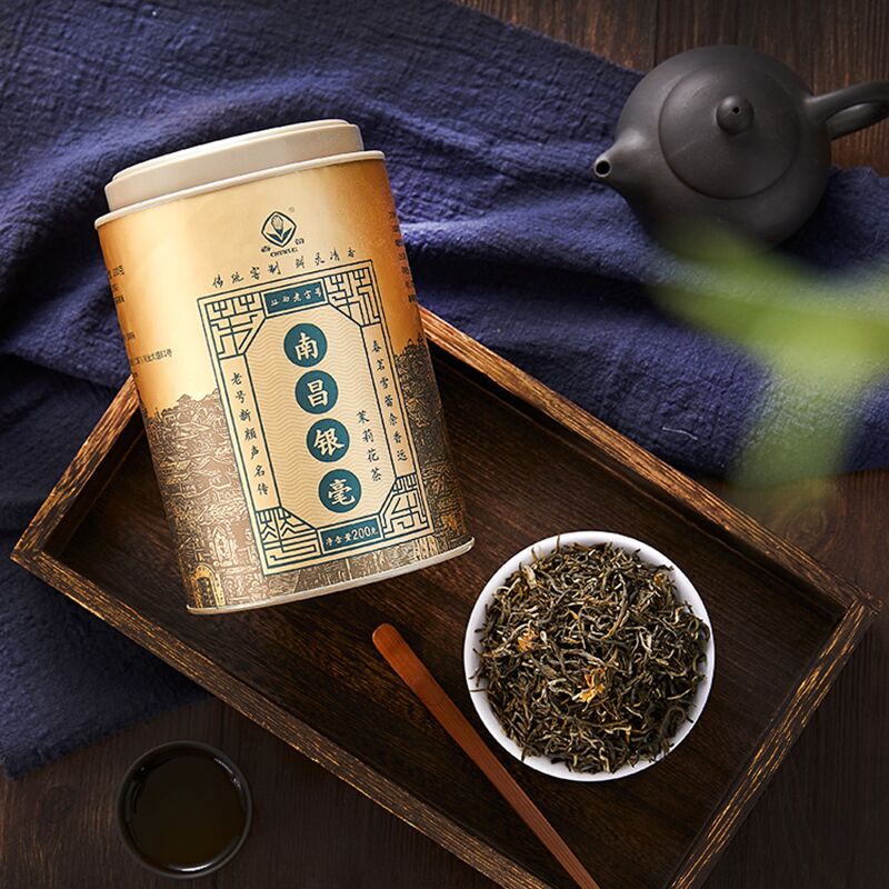 【券后价:68元】 【林恩春蕾】南昌银毫200g礼袋装 - 林恩茶叶旗舰店