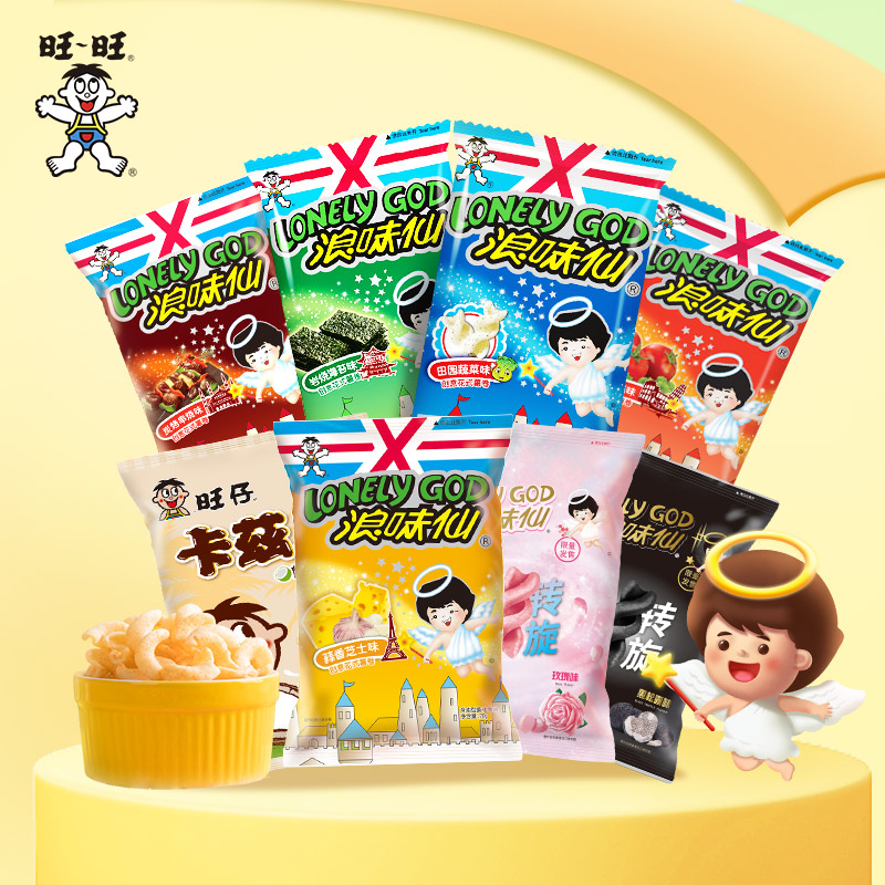 【券后价:31.6元】 旺旺浪味仙薯片小吃大礼包 - 旺旺食品旗舰店