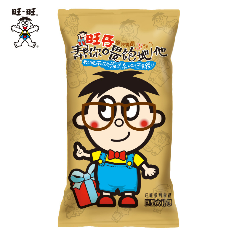 【券后价:172元】 旺旺巨型网红休闲零食大礼包 - 旺旺食品旗舰店