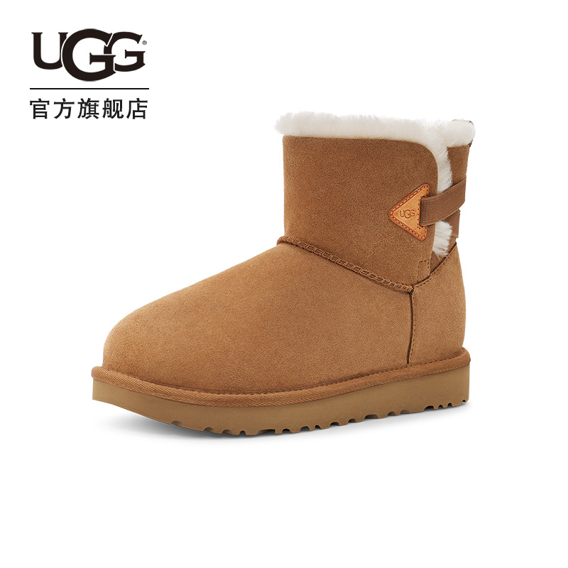 【券后价:899元】 UGG2022秋冬女士靴子休闲平底经典低帮 - UGG官方旗舰店