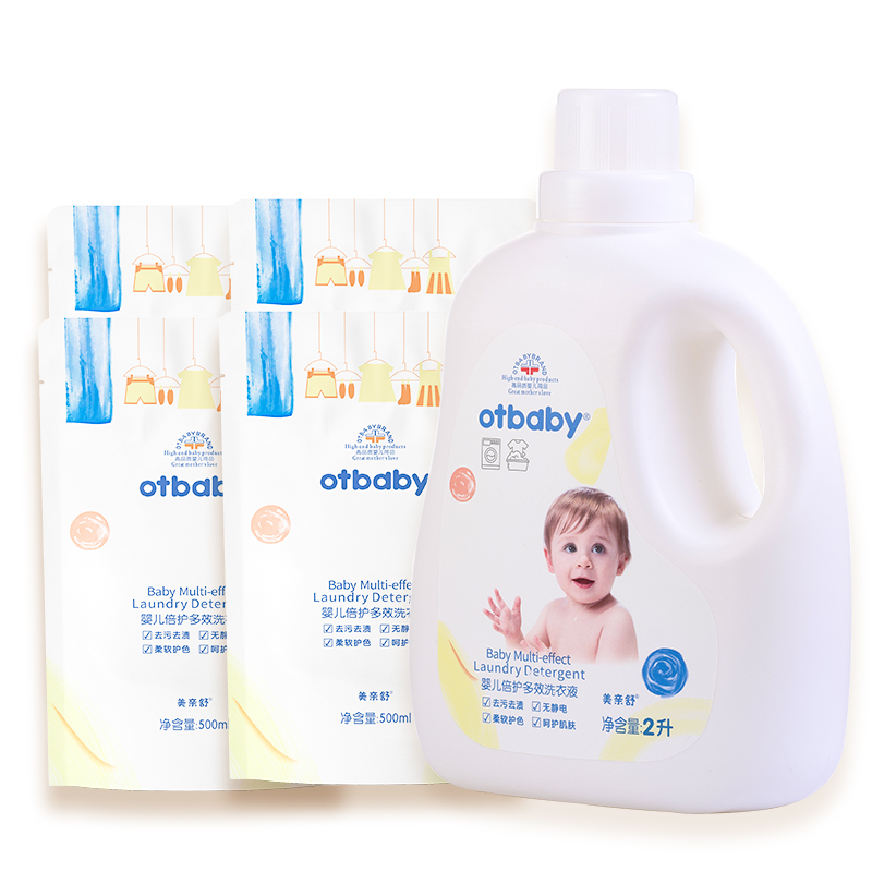【券后价:29.9元】 otbaby婴儿多效洗衣液植物精华洗衣液 - otbaby母婴旗舰店