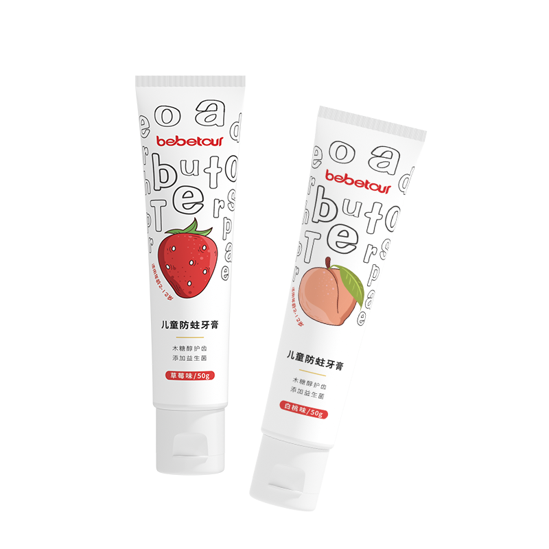 【券后价:14.9元】 bebetour儿童防蛀牙膏木糖醇护齿50g*2 - bebetour旗舰店