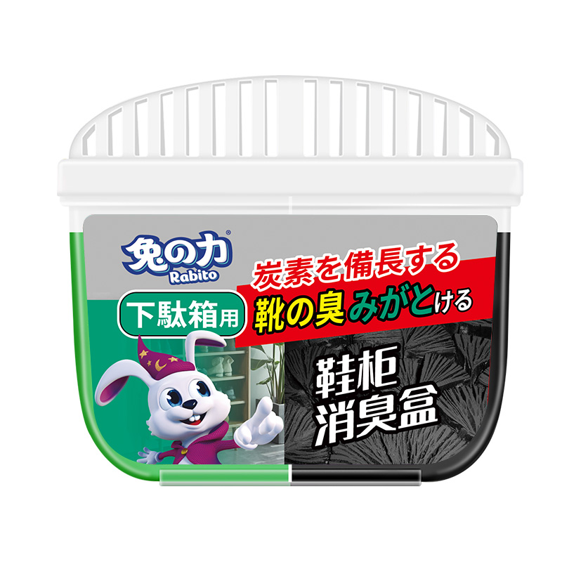 【券后价:6.9元】 首单+签到！兔力空气清新剂消臭盒 - 兔力旗舰店