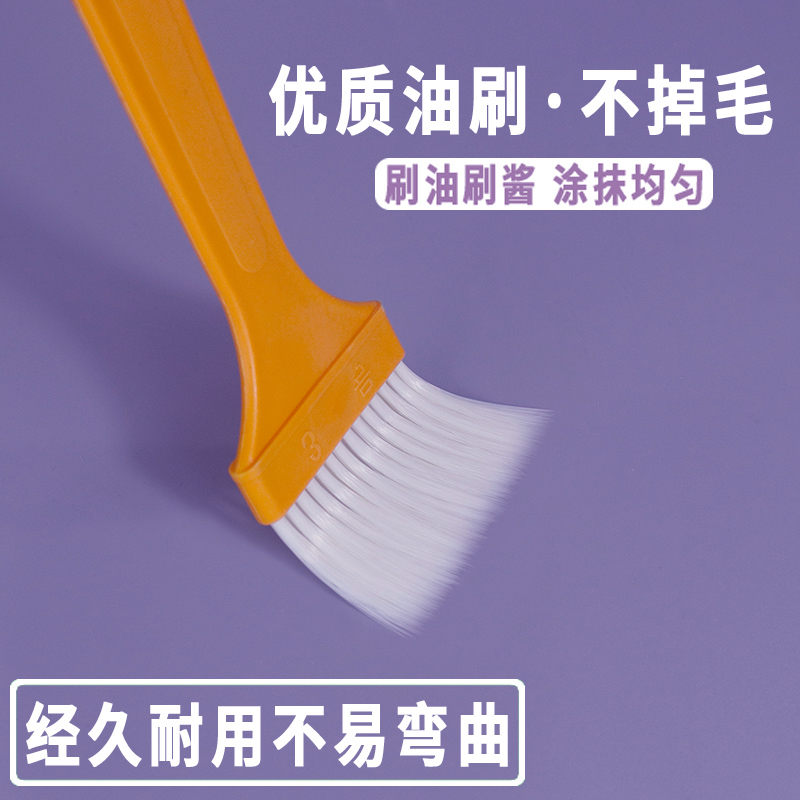【券后价:0.9元】 【0.9元入】3个清洁刷杯盖键盘门窗缝隙死角 - 吉尚家居专营店