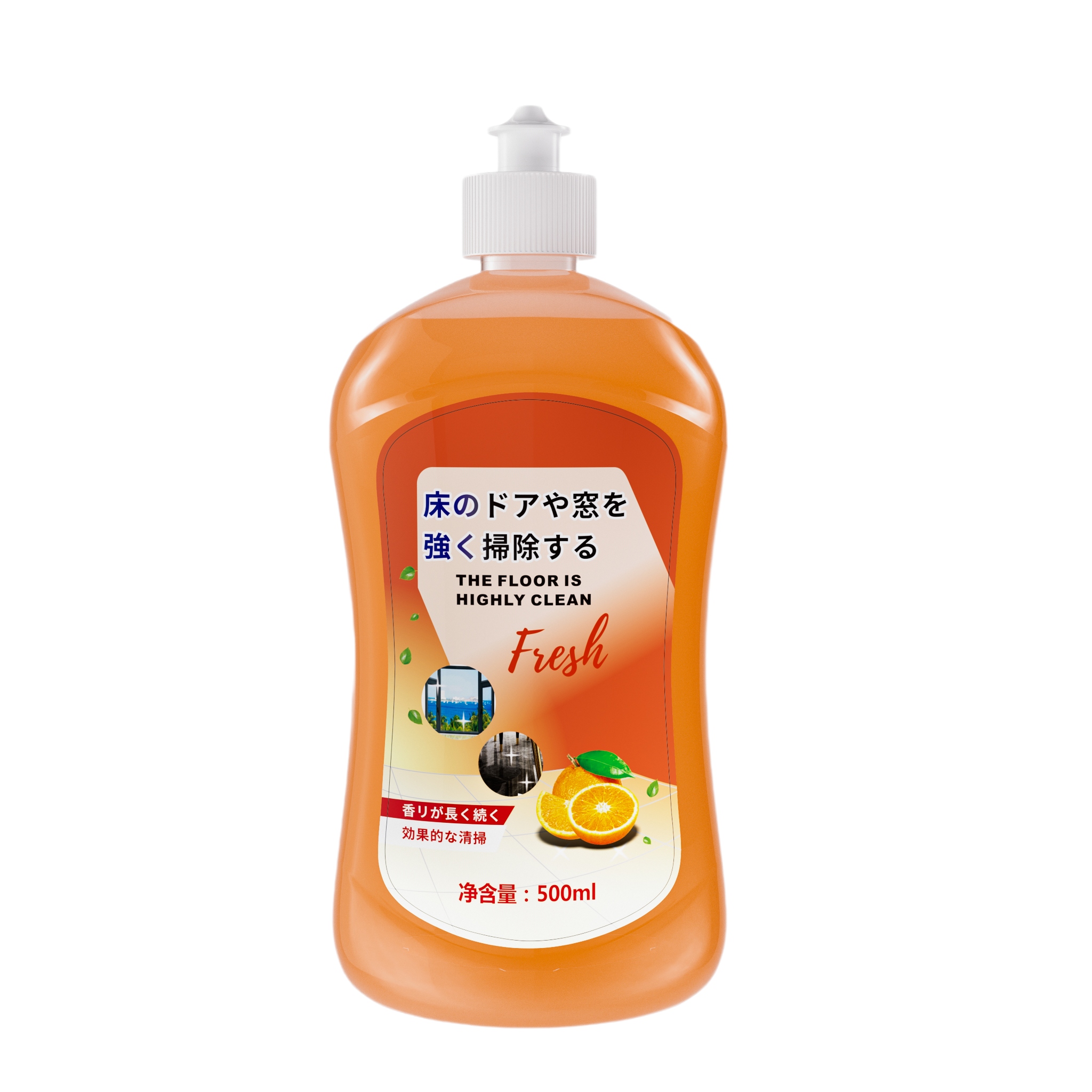 【券后价:5.8元】 【稳定签到】香型除垢地板清洁剂500ML