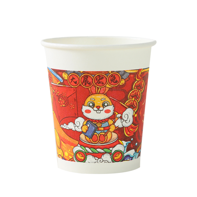 【券后价:1.5元】 【天降2.5】50只一次性纸杯