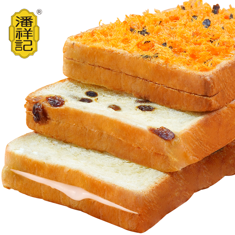 【券后价:14.8元】 潘祥记鲜花饼手撕面包肉松夹心吐司 - 潘祥记旗舰店