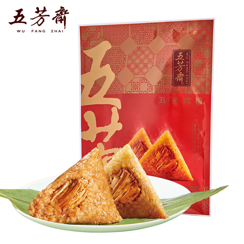 【券后价:9.9元】 可签到！五芳斋鲜肉大肉粽100gX4只礼袋装