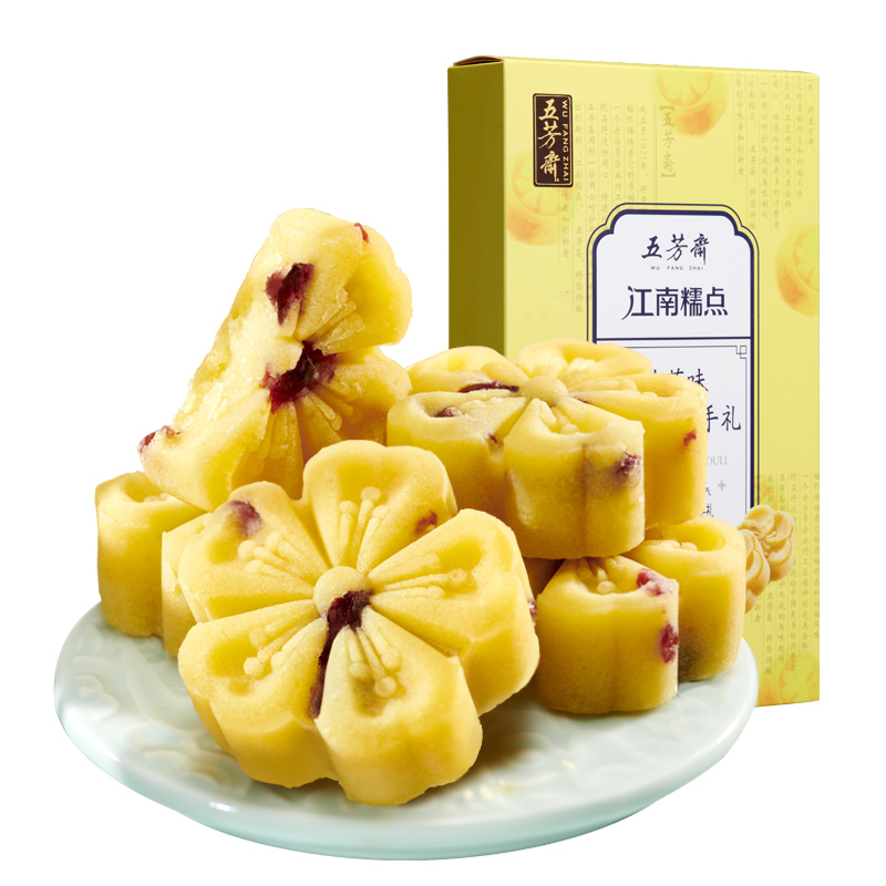 【券后价:9.93元】 【五芳斋】金桂桂花糕25GX4枚 - 五芳斋官方旗舰店