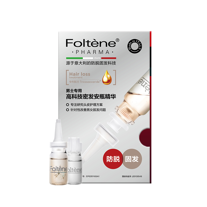【券后价:308元】 丰添男士减少脱发精华液100ml - 丰添旗舰店