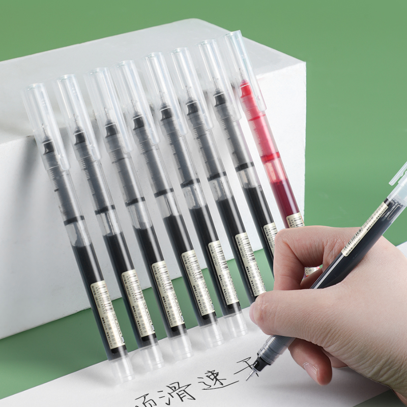 【券后价:1.1元】 【贝发】速干直液式中性笔3支
