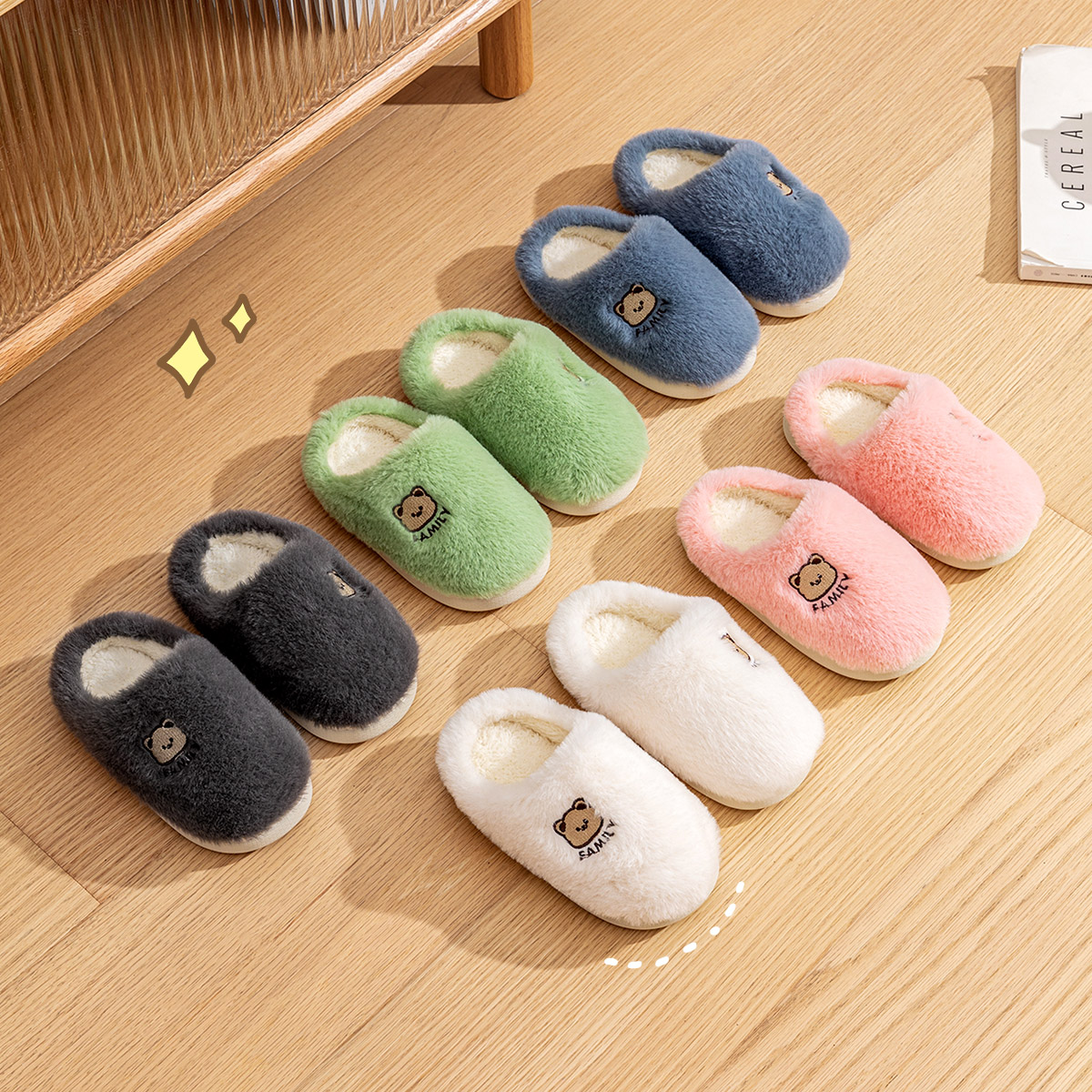 【券后价:9.9元】 全规格【利达妮】儿童可爱卡通毛绒棉拖鞋