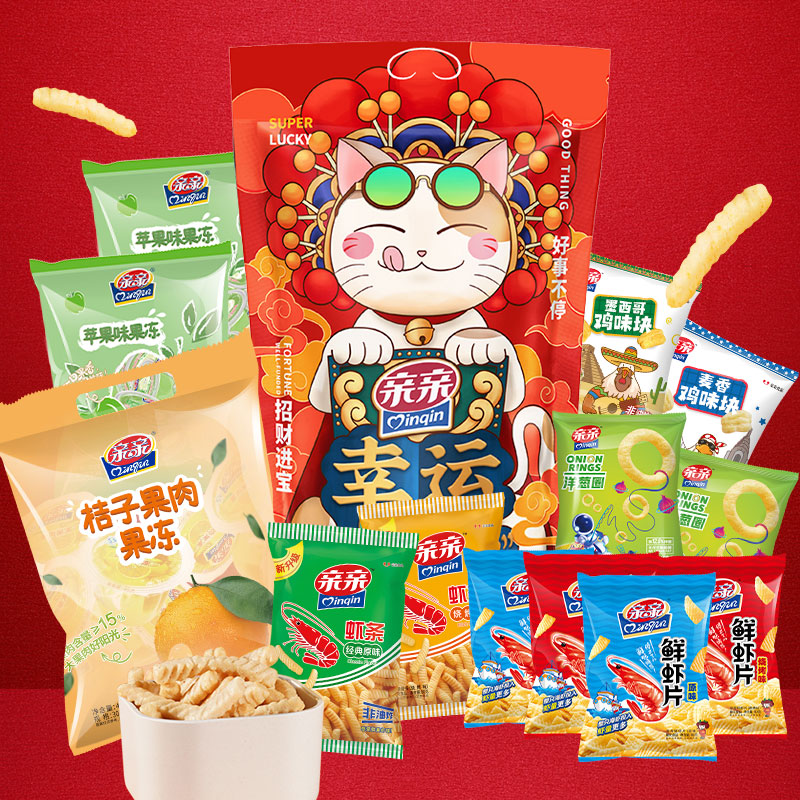 【券后价:32.9元】 亲亲果冻虾条零食大礼包22袋1270g - qinqin亲亲旗舰店